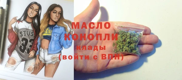 бошки Вязники