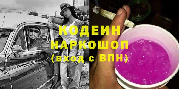 бошки Вязники