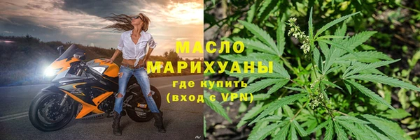 бошки Вязники